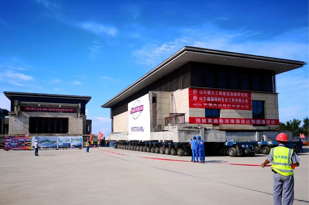 目前國(guó)內(nèi)建筑物拖車移位規(guī)模最大、單體最重、單體最長(zhǎng)的建筑物拖車移位--海南英迪格濱海酒店移位設(shè)計(jì)、移位施工、檢測(cè)鑒定、健康監(jiān)測(cè)
