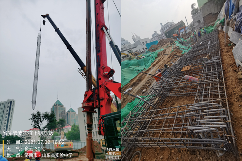 山東省風雨操場、藝體樓基坑支護及降水工程項目