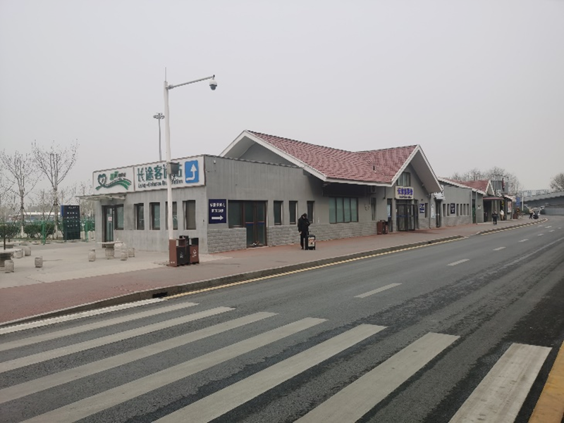 濟(jì)南機(jī)場(chǎng)原長(zhǎng)途客運(yùn)站局部區(qū)域提升改造項(xiàng)目